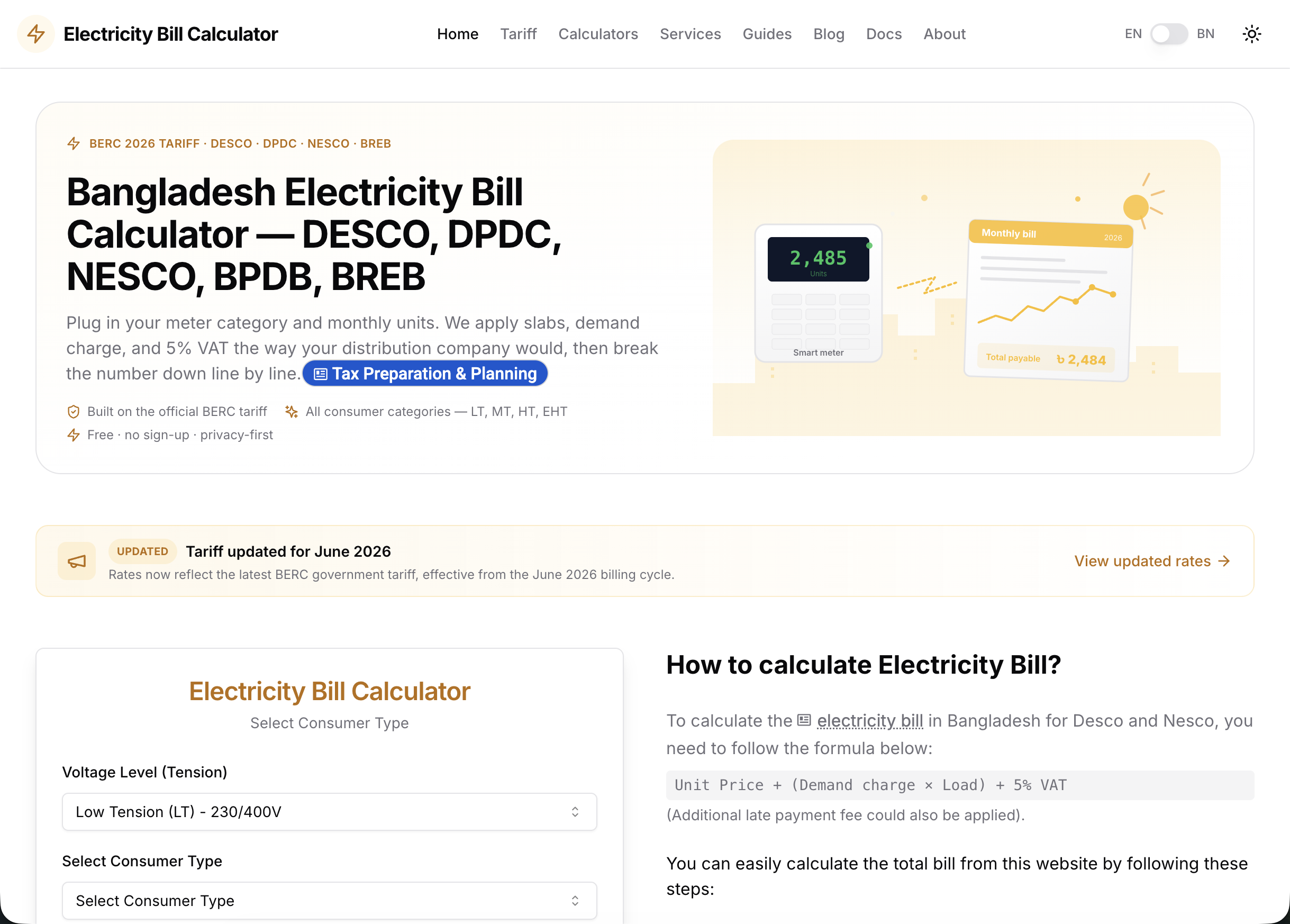 E-Bill - An open-source utility used by thousands