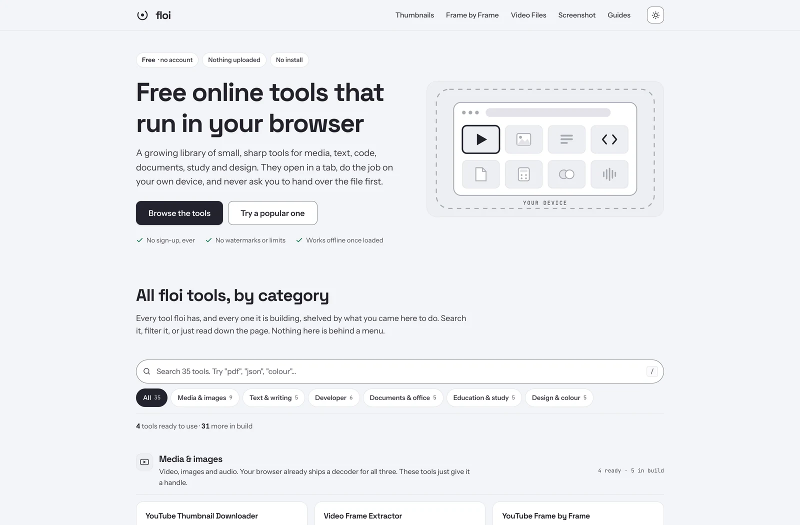 floi — screenshot 1 of 6
