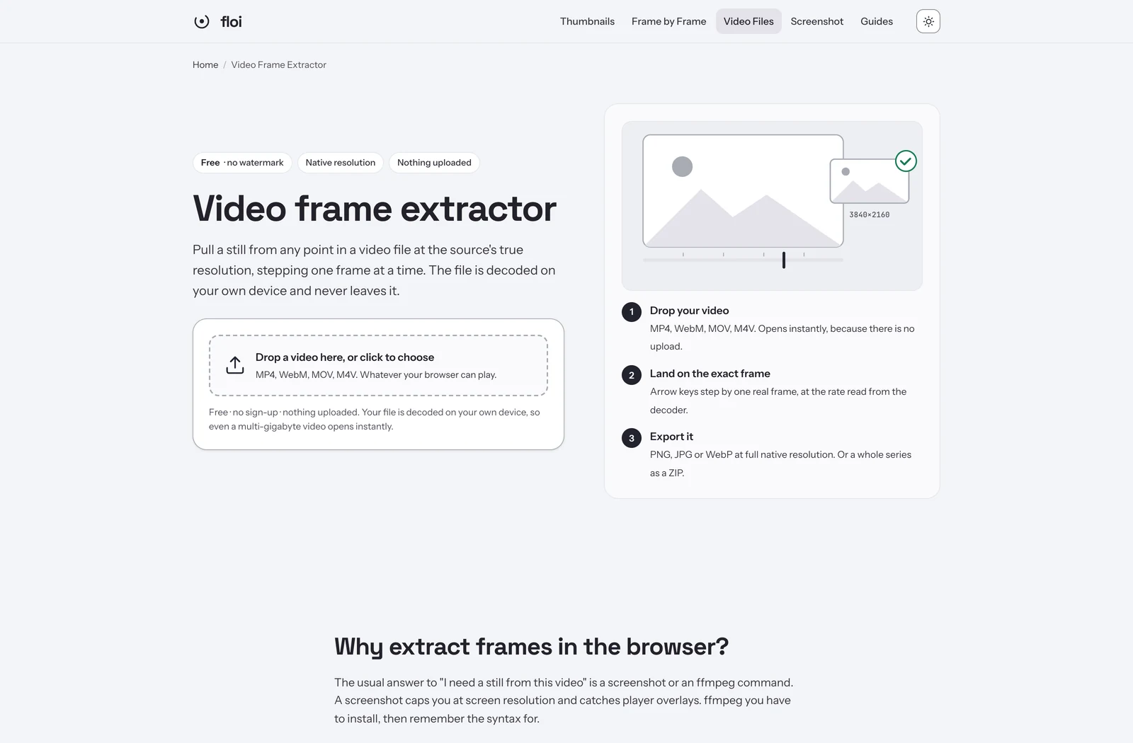floi — screenshot 4 of 6